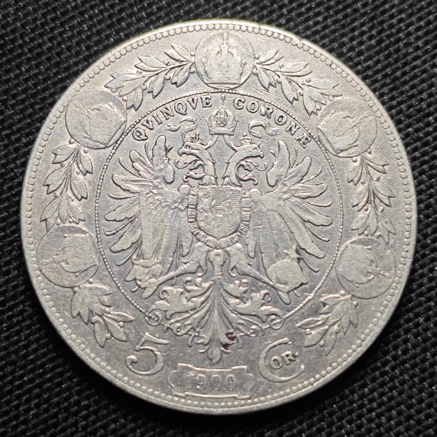 KK钱币收藏小铺 第299期 百期特拍3连拍第1场  周末发货  奥匈帝国1900年弗兰茨一世5克朗银币 
