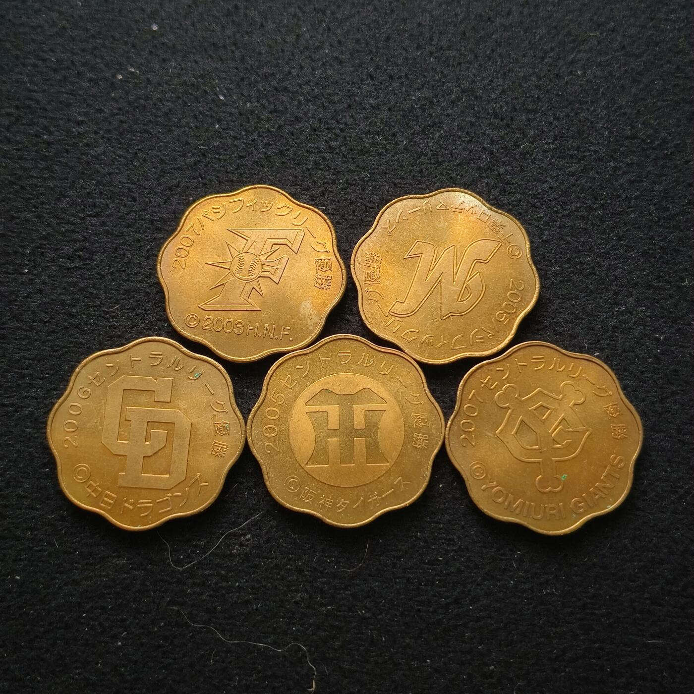 【全场包邮】纯粹捡漏拍435场