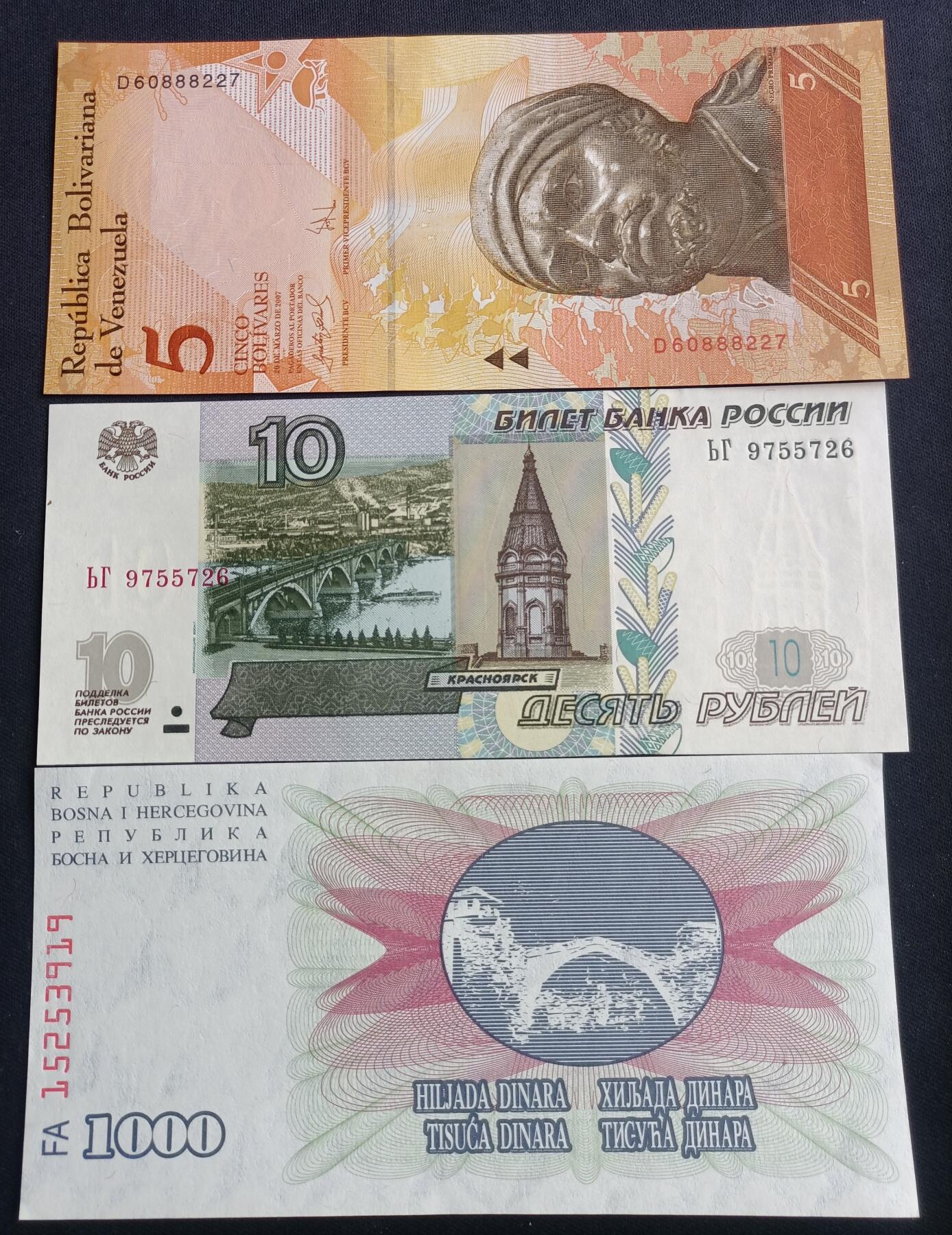 【游宝拍卖】乙巳蛇年47期 周六集拍 最低佣金1元