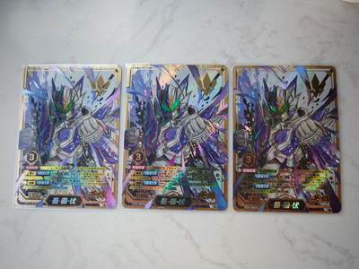 小怪兽卡牌第三十四期 （小花瓣1/1双签手绘  不寄存 消费赠送随机裸卡） - 铠甲勇士裸卡3张
