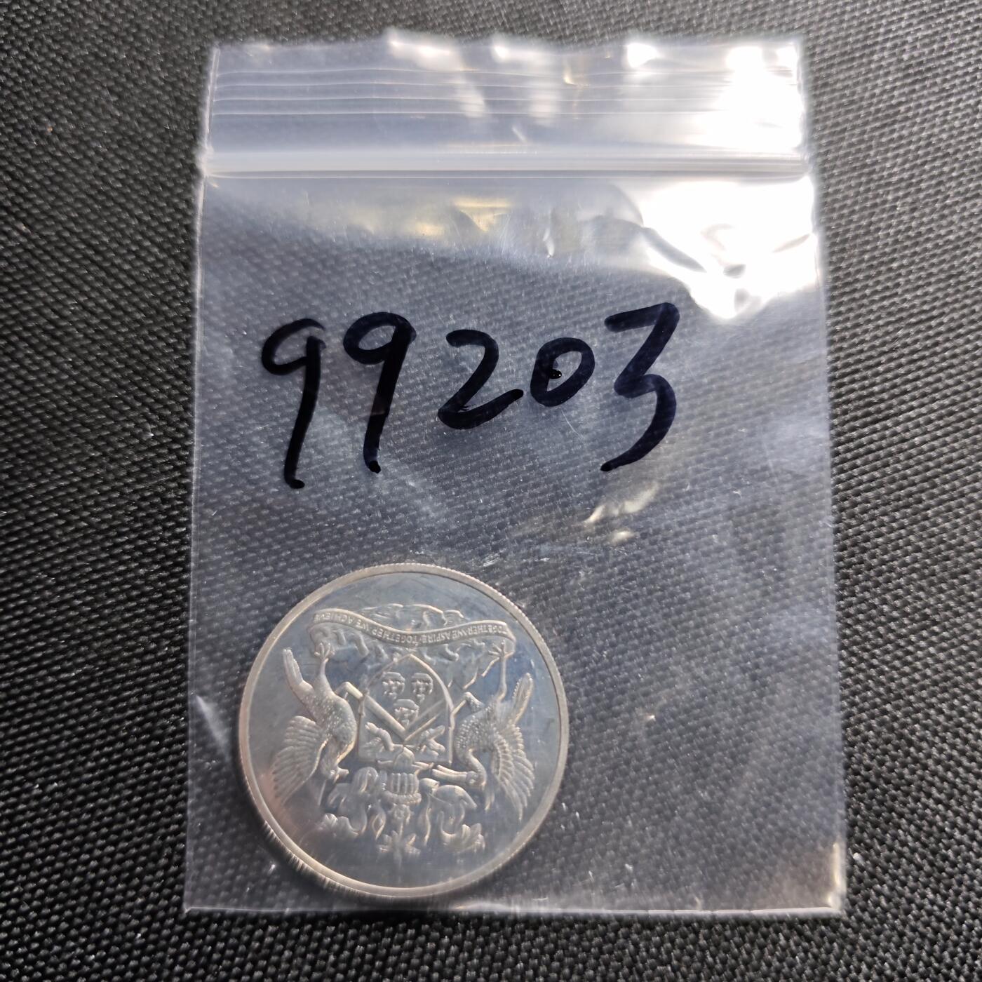 KK钱币收藏小铺 第299期 百期特拍3连拍第1场  周末发货  1970特立尼达和多巴哥50分精制币