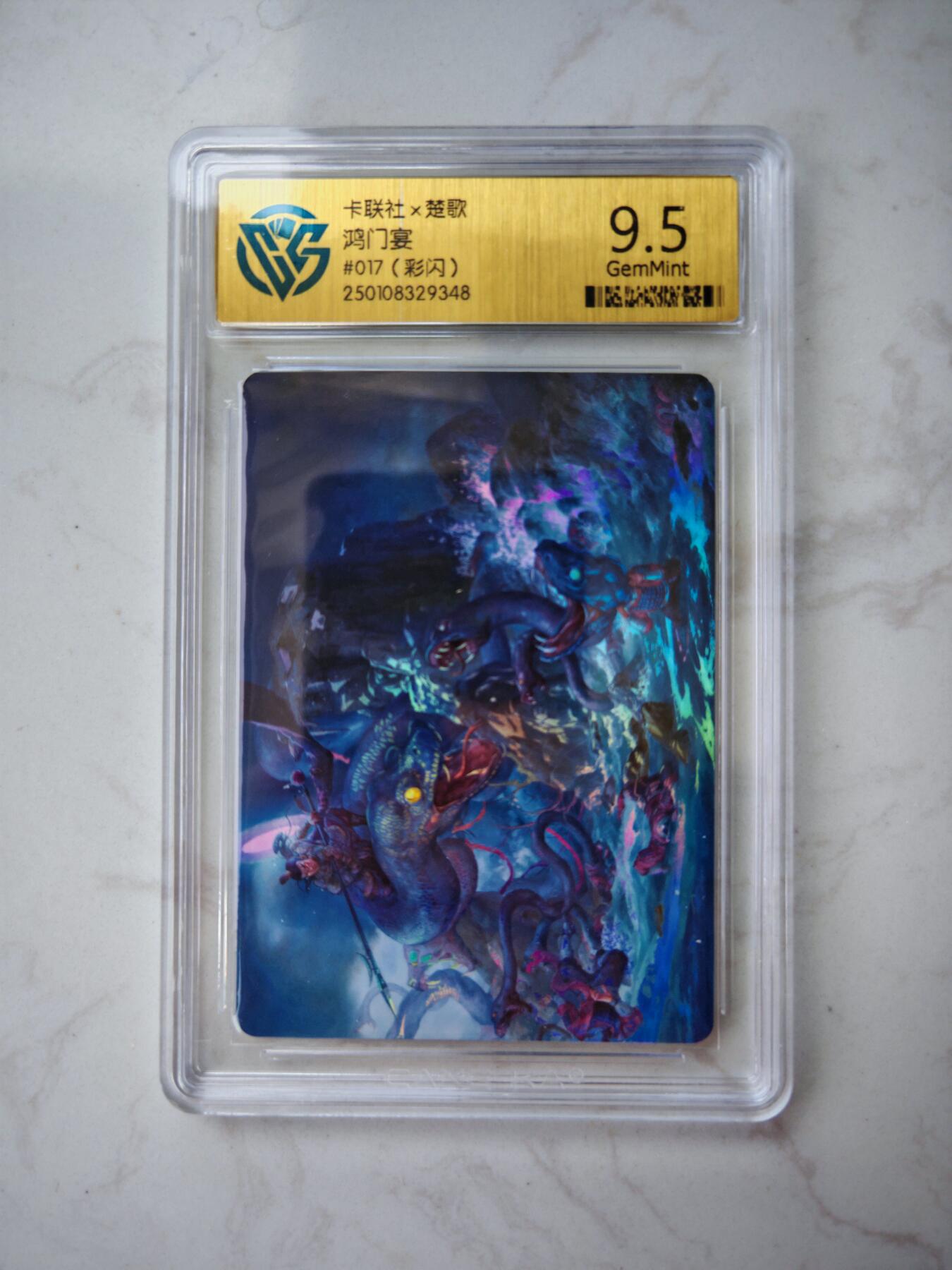 小怪兽卡牌第三十四期 （小花瓣1/1双签手绘  不寄存 消费赠送随机裸卡）