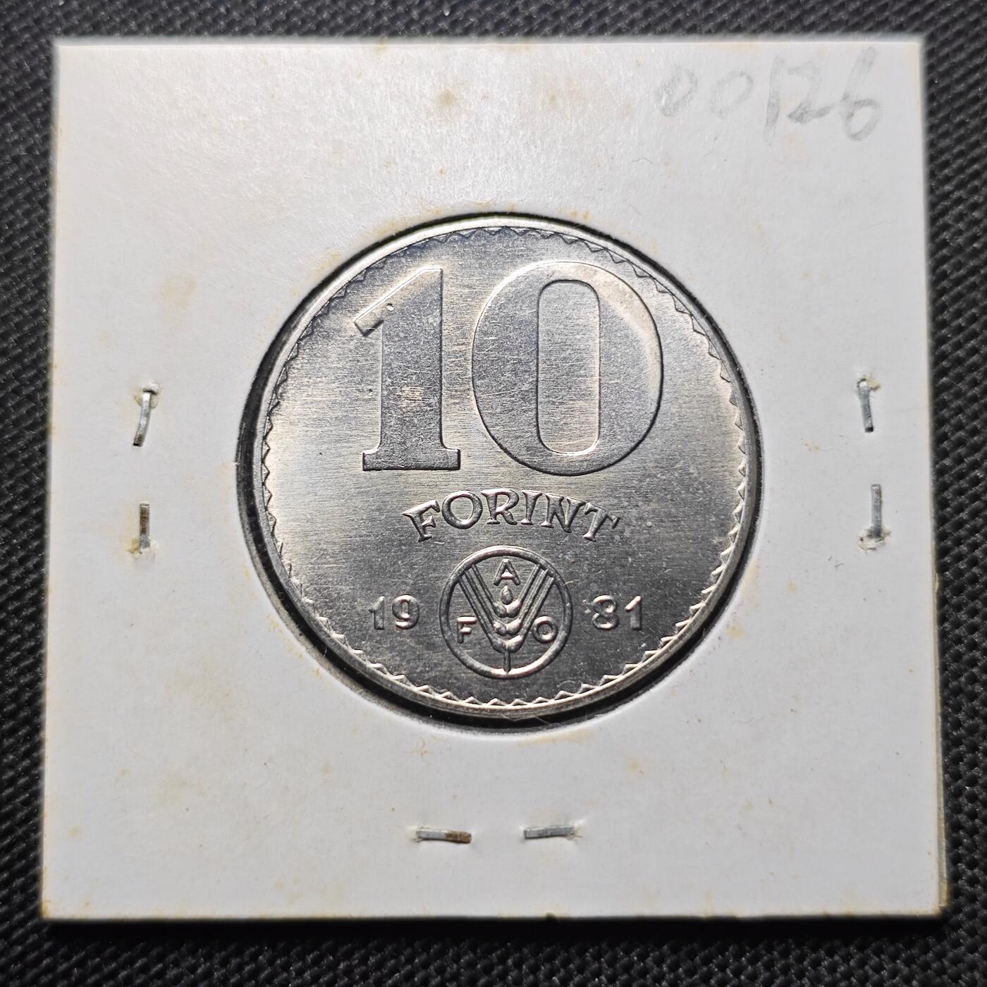 KK钱币收藏小铺 第300期 百期特拍3连拍第2场  周末发货   1981匈牙利10福林FAO 发行量仅5万 少见！拆卷品