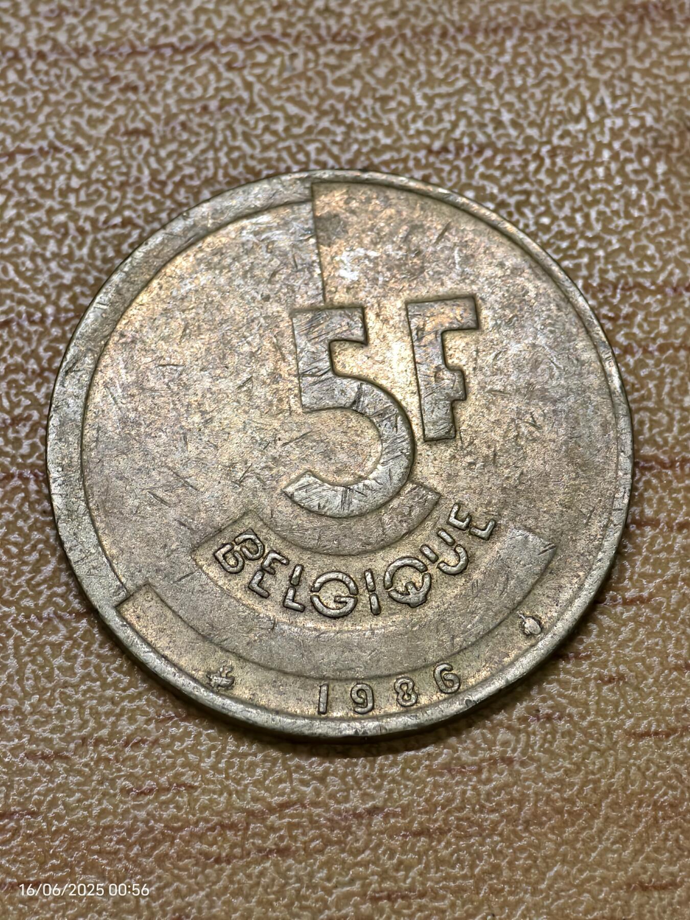 思丞收藏　外国散币第18场  比利时1986年5法郎