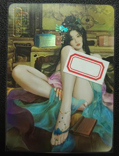 天玑星卡拍第九十七期《6.19周四截拍》持续收拍收评中 满赠三娘需备注 - 卡将卡牌 特藏卡 欲女传 齐文姜 彩闪
