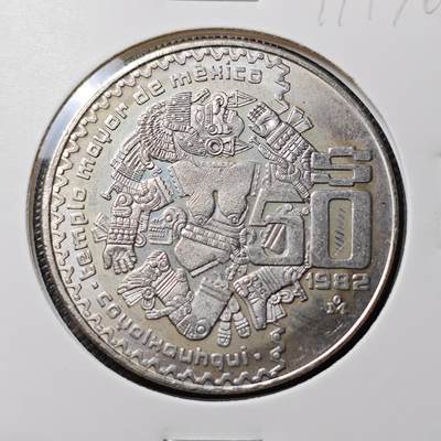 KK钱币收藏小铺 第299期 百期特拍3连拍第1场  周末发货 -  1982墨西哥50比索大币 好品！