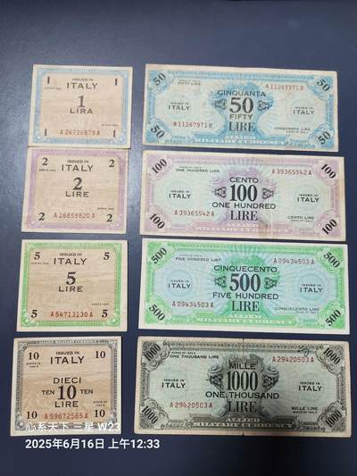 20250620外国纸币 - 意大利  1943年1,2,5,10,50,100.500.1000里拉 全套 稀少