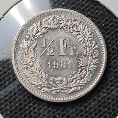 KK钱币收藏小铺 第302期 2月预留时间  周末发货 - 1981瑞士1/2法郎 好品