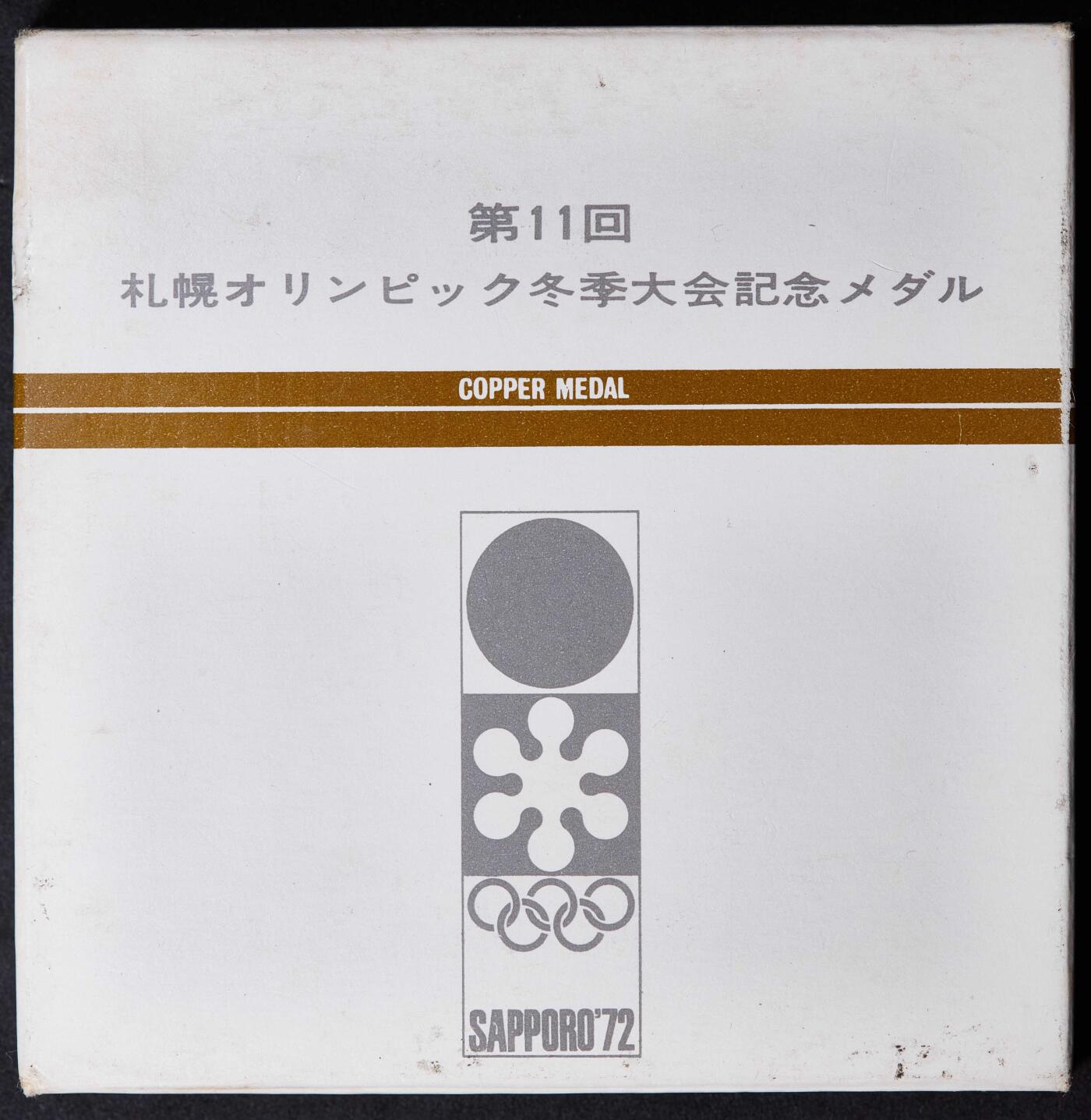 【俄甄集藏】2025年(040) 06-25星期三晚 19:00 全场包邮