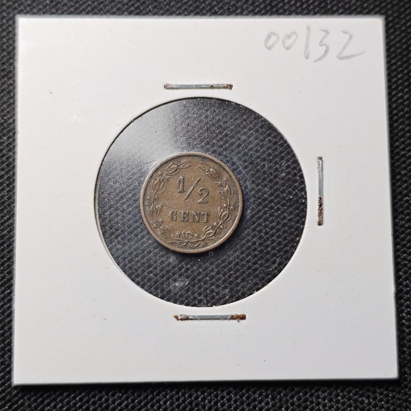 KK钱币收藏小铺 第300期 百期特拍3连拍第2场  周末发货 1878荷兰1/2分铜币 