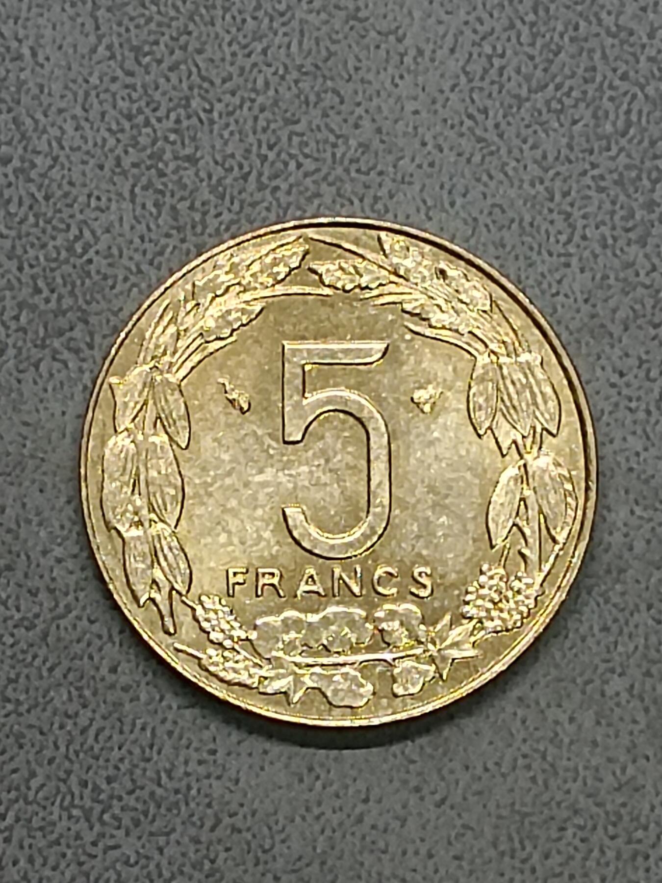 吉祥压岁钱外国硬币第58场 中非硬币1996