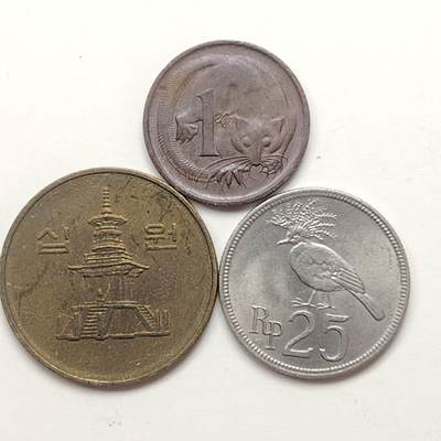 布加迪🐬～世界钱币(上海)🌾第 226 期 /  各国套币和散币 - 散币3枚