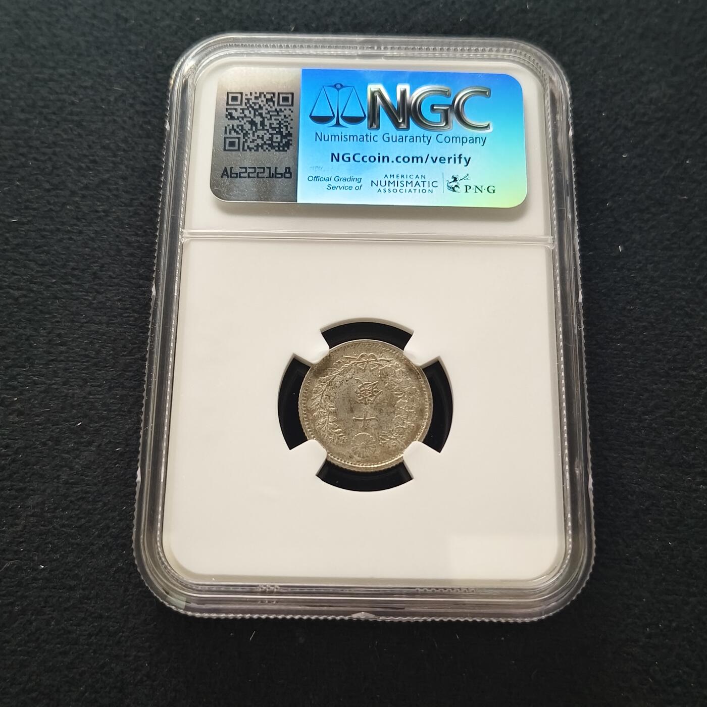 【全场包邮】纯粹捡漏拍436场