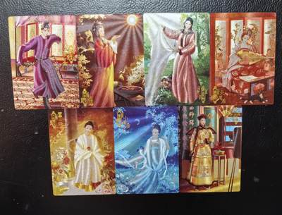 含泪出坑！刷子幻彩折光全部清仓！超吉梦各类签名全部清仓！！！ 青笺绘花间霓裳粗闪