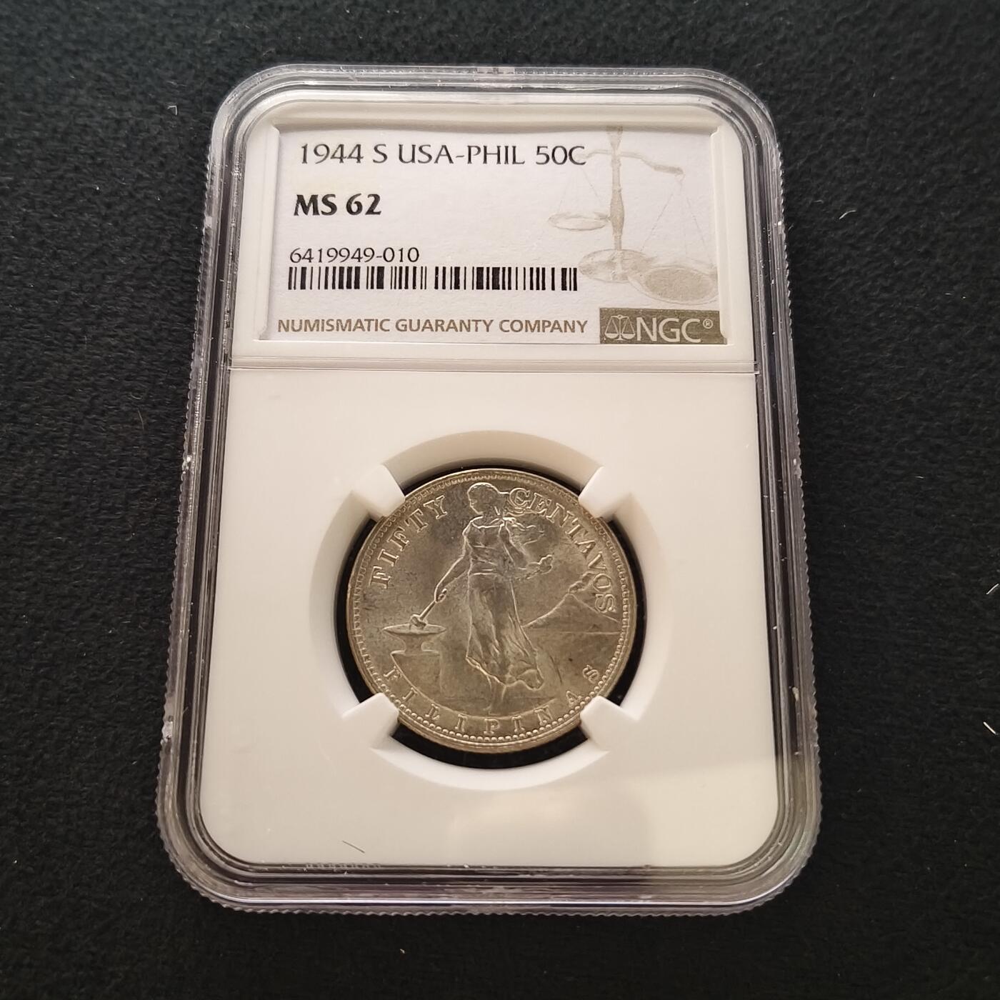 【全场包邮】纯粹捡漏拍436场