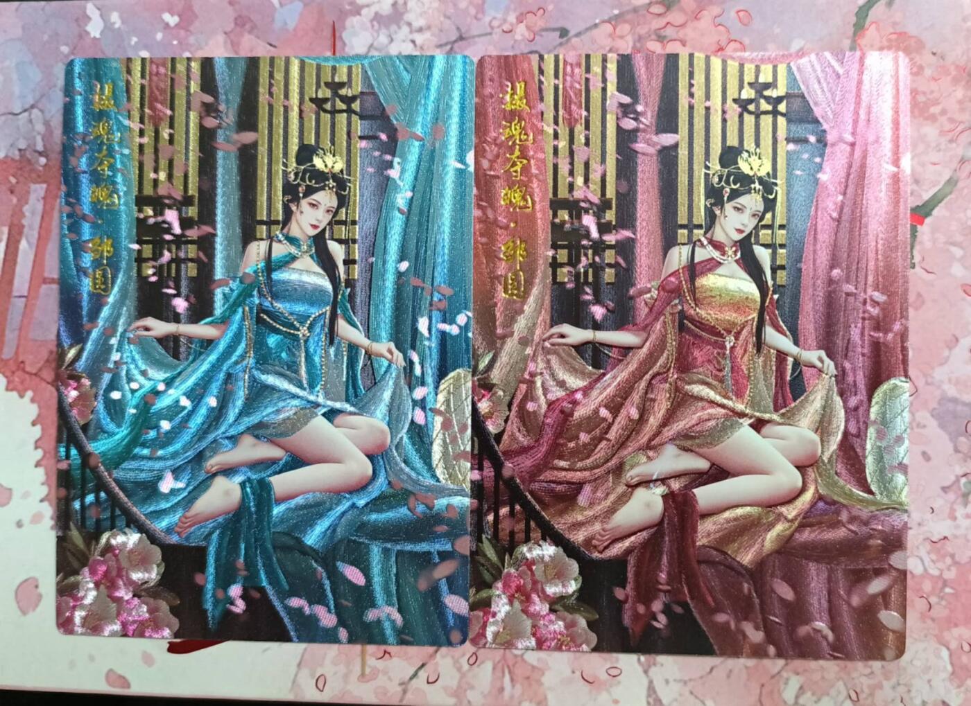 龙虎卡牌第42场 （无佣金，满120包邮，欢迎送拍） 粗闪2张 卡德曼 三国演义 兰心 邹圆（原色+异色）