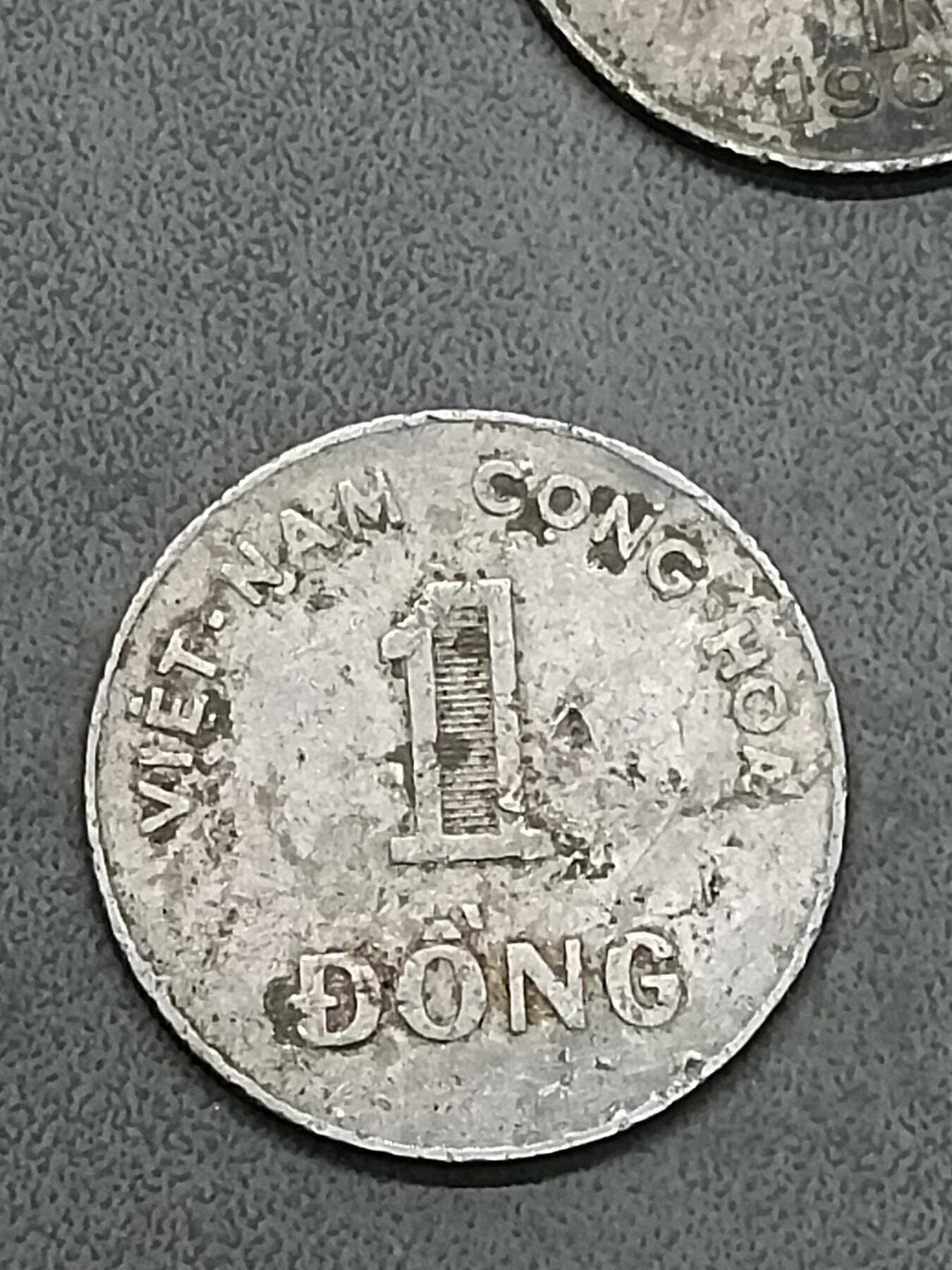 吉祥压岁钱外国硬币第58场 越南硬币
