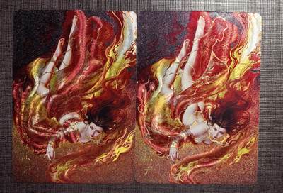 含泪出坑！刷子幻彩折光全部清仓！超吉梦各类签名全部清仓！！！ 燎原刷子火灵仙子幻彩折光1对