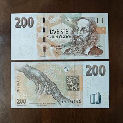 全新UNC 捷克200克朗纸币 2018年 外国 世界 欧洲 钱币号码随机 - 全新UNC 捷克200克朗纸币 2018年 外国 世界 欧洲 钱币号码随机