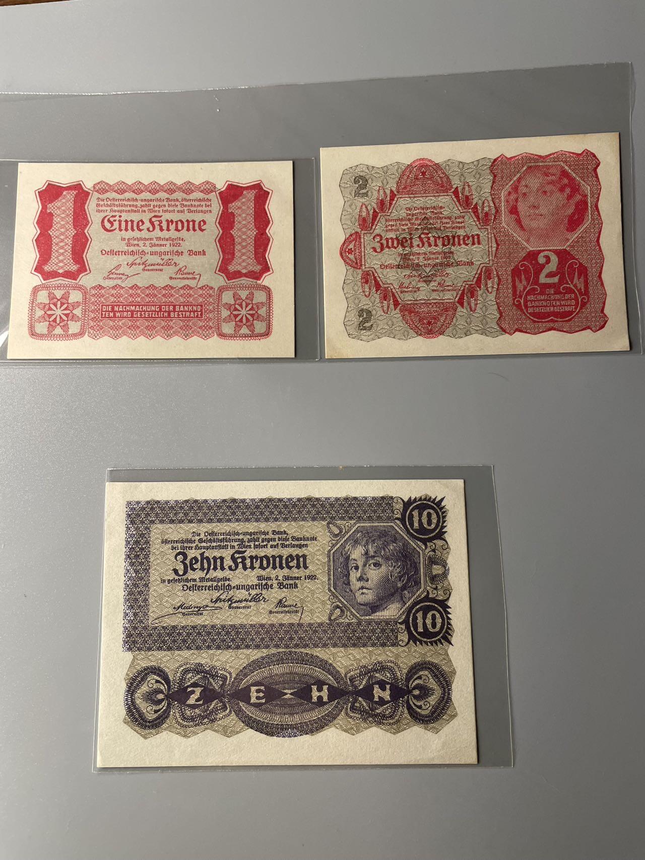 奥地利 1922 三张UNC
