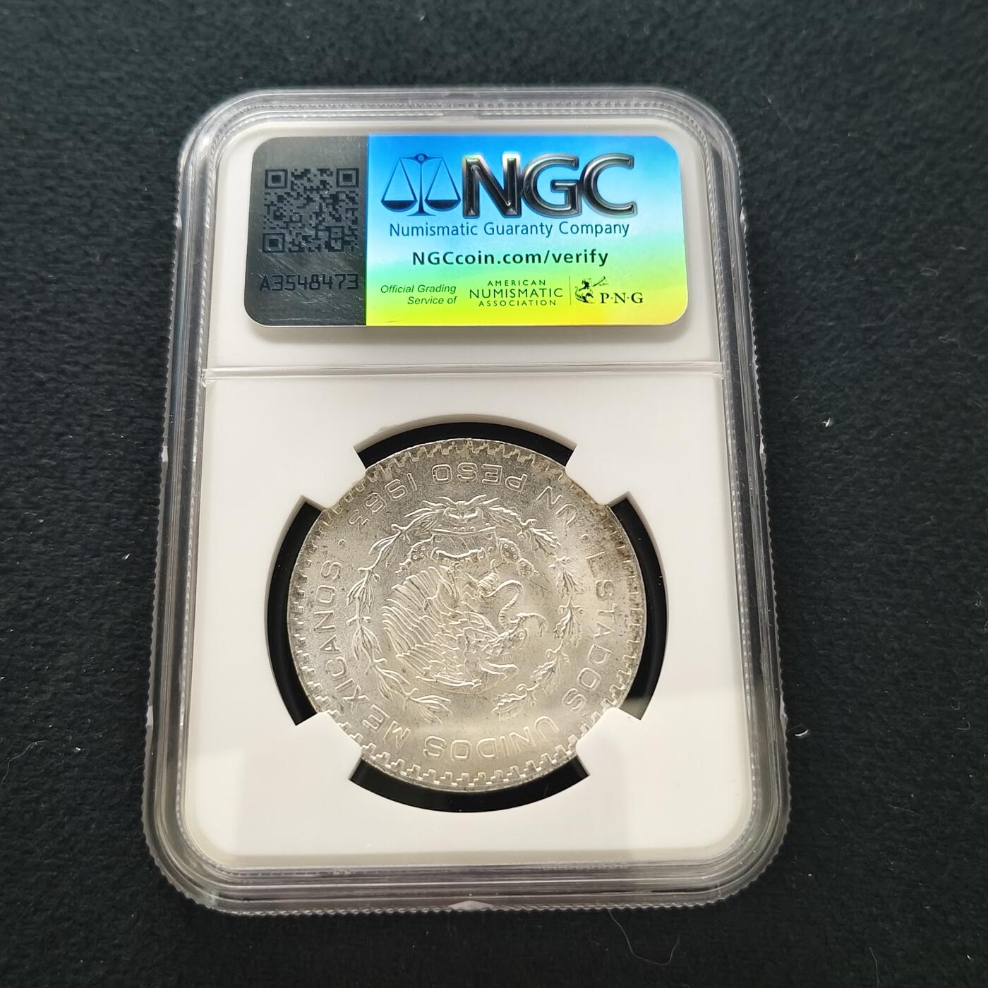 【全场包邮】纯粹捡漏拍436场