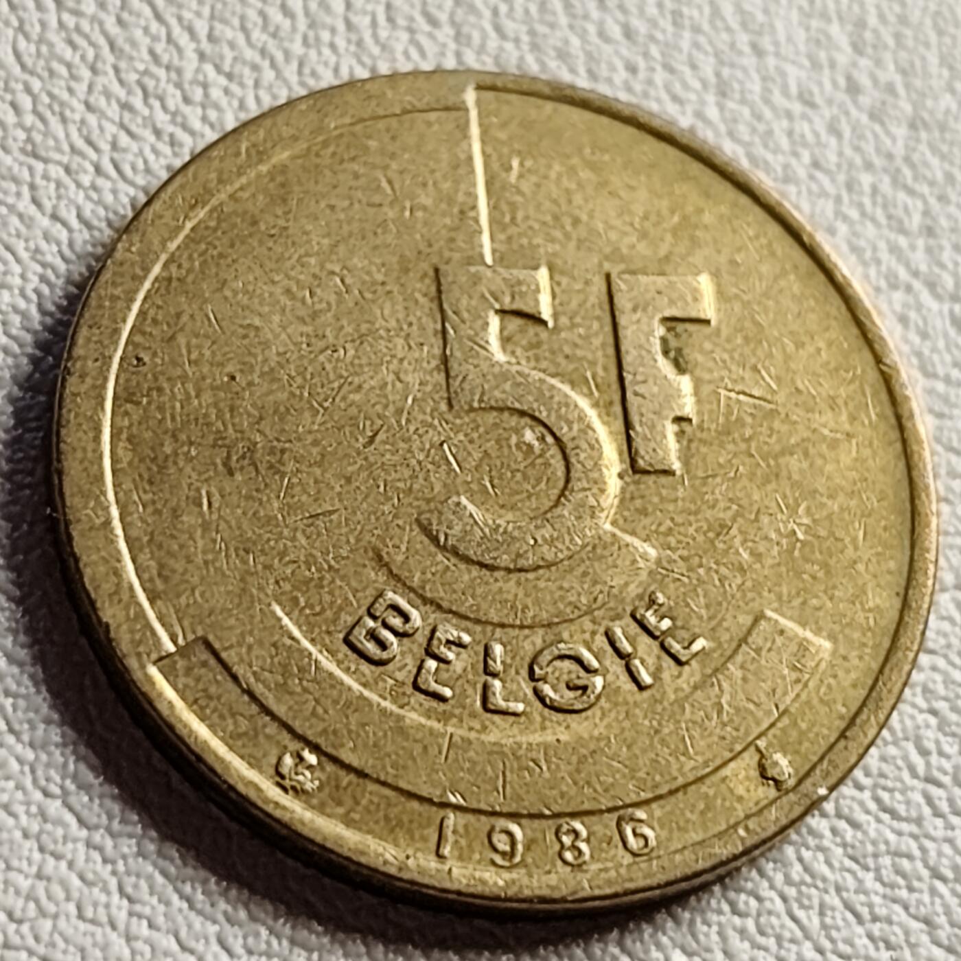 泉币菌-第39场-各国散币 早期比利时5法郎铜币 分裂的人格 