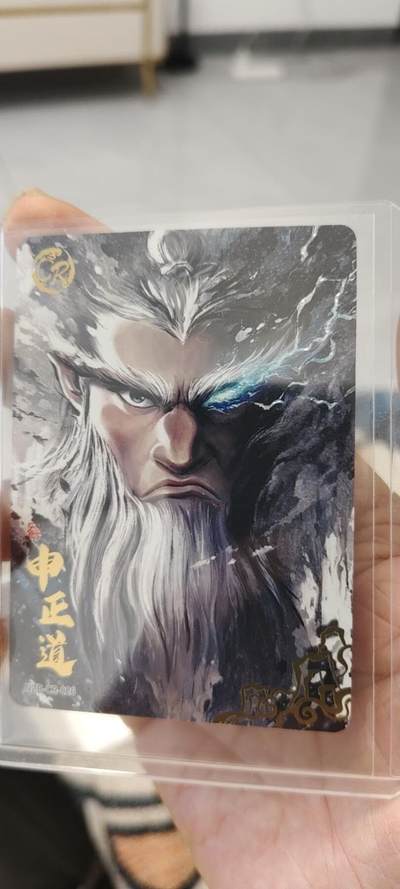 秋原瞳的小店第十六期（雨后水稻田边的小池，那里有世上最美的声音之一） - 卡游哪吒2弹灵焰包申正道