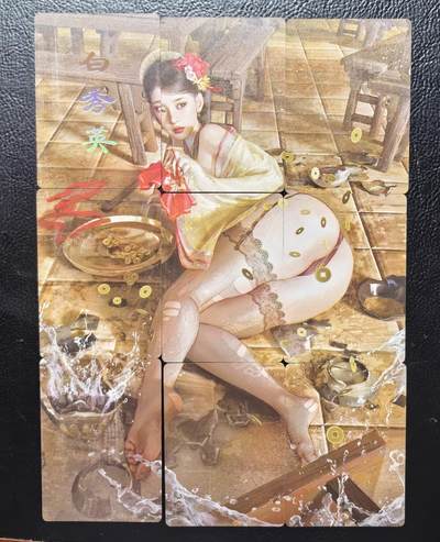 含泪出坑！刷子幻彩折光全部清仓！超吉梦各类签名全部清仓！！！ 燎原刷子白秀英九拼普卡