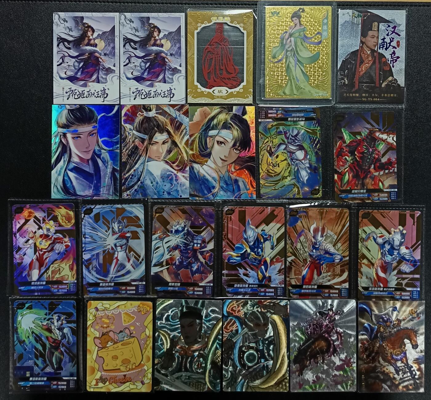 天玑星卡拍第九十七期《6.19周四截拍》麦稀奇收藏嘉年华 持续收拍收评中 满赠三娘需备注 各家 各IP 散卡 二十二张