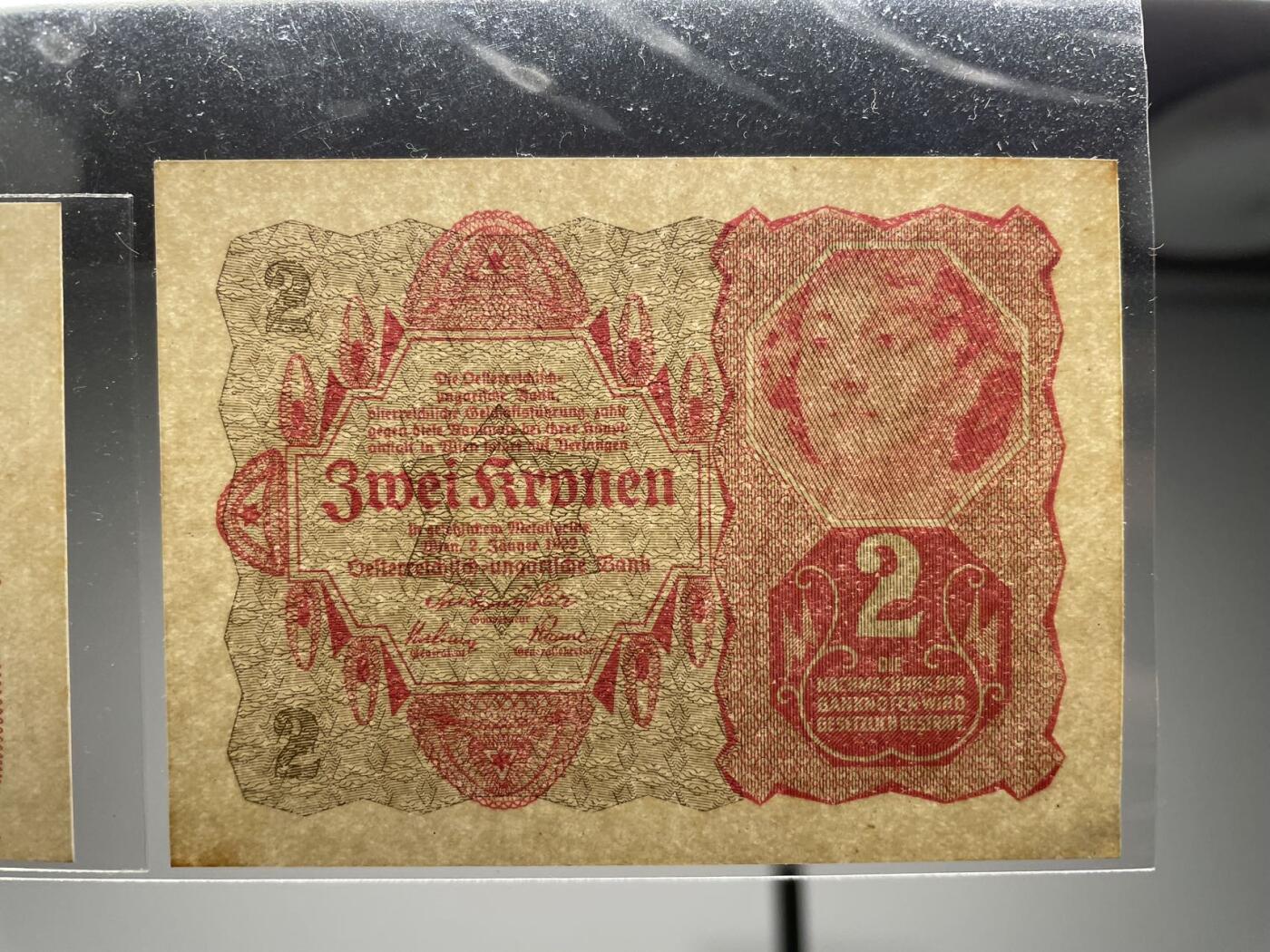 奥地利 1922 三张UNC
