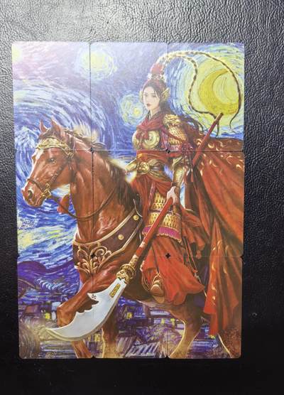 含泪出坑！刷子幻彩折光全部清仓！超吉梦各类签名全部清仓！！！ 逍遥卡牌华夏樊梨花九拼卡，一面彩闪一面普卡