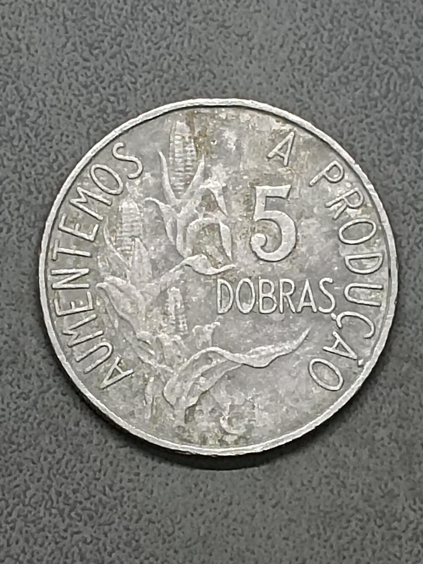 吉祥压岁钱外国硬币第58场 圣多美和普林西比1977