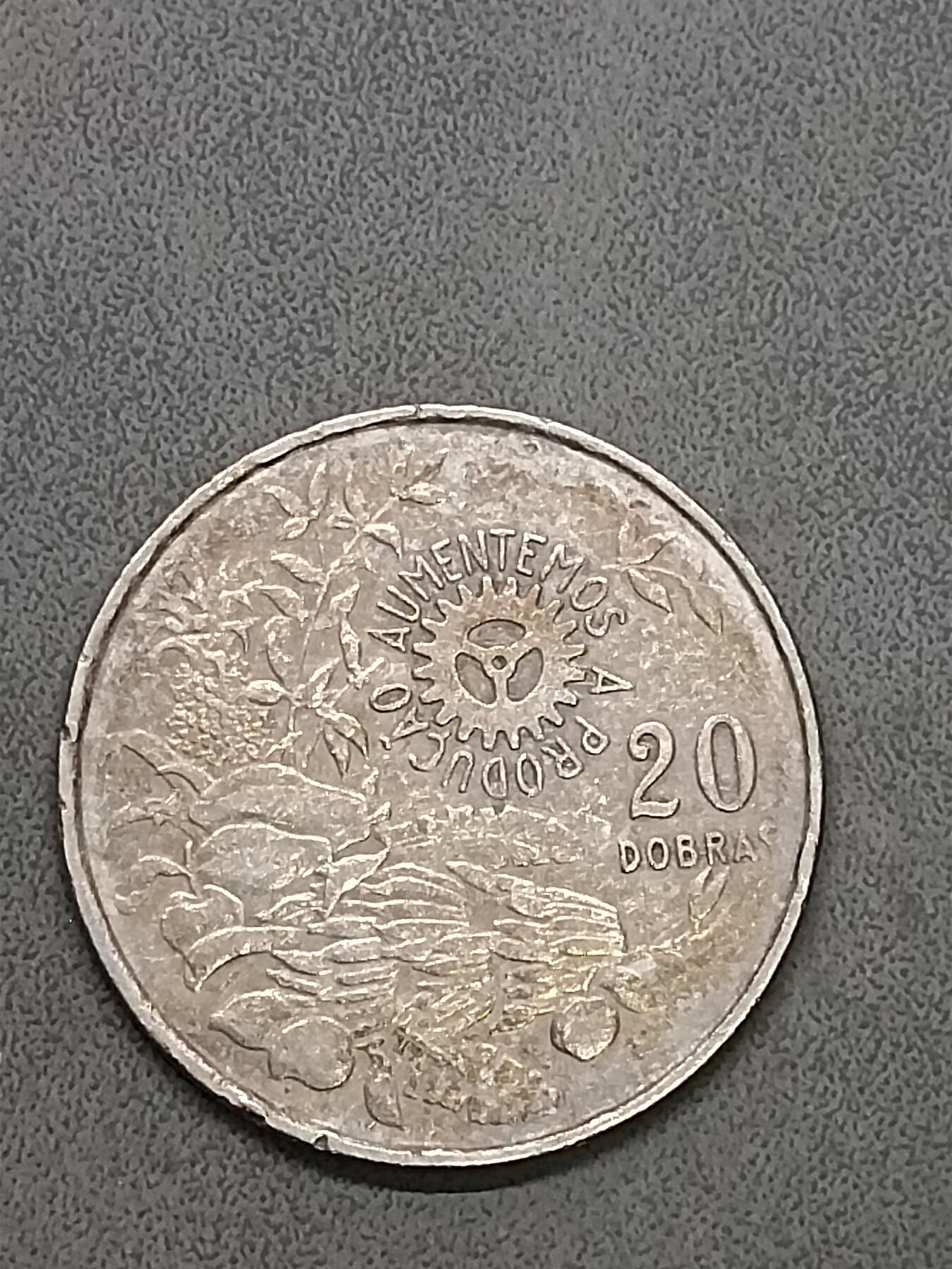吉祥压岁钱外国硬币第58场 圣多美和普林西比1977