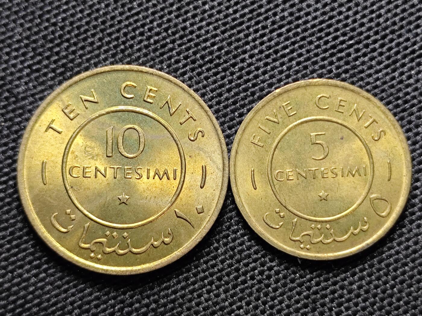KK钱币收藏小铺 第300期 百期特拍3连拍第2场  周末发货  1967索马里5/10分铜币 好品！