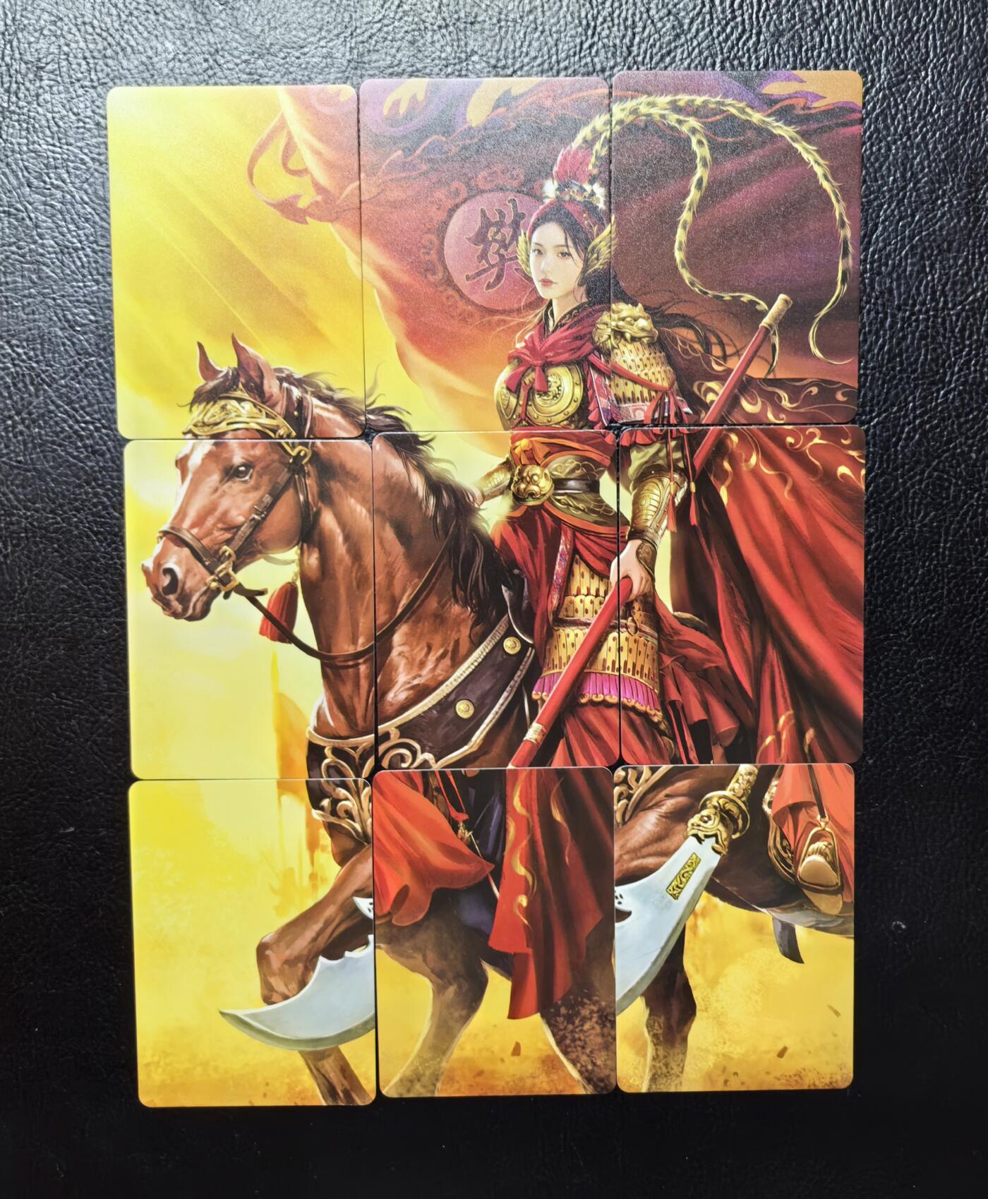 含泪出坑！刷子幻彩折光全部清仓！超吉梦各类签名全部清仓！！！ 逍遥卡牌华夏樊梨花九拼卡，一面彩闪一面普卡