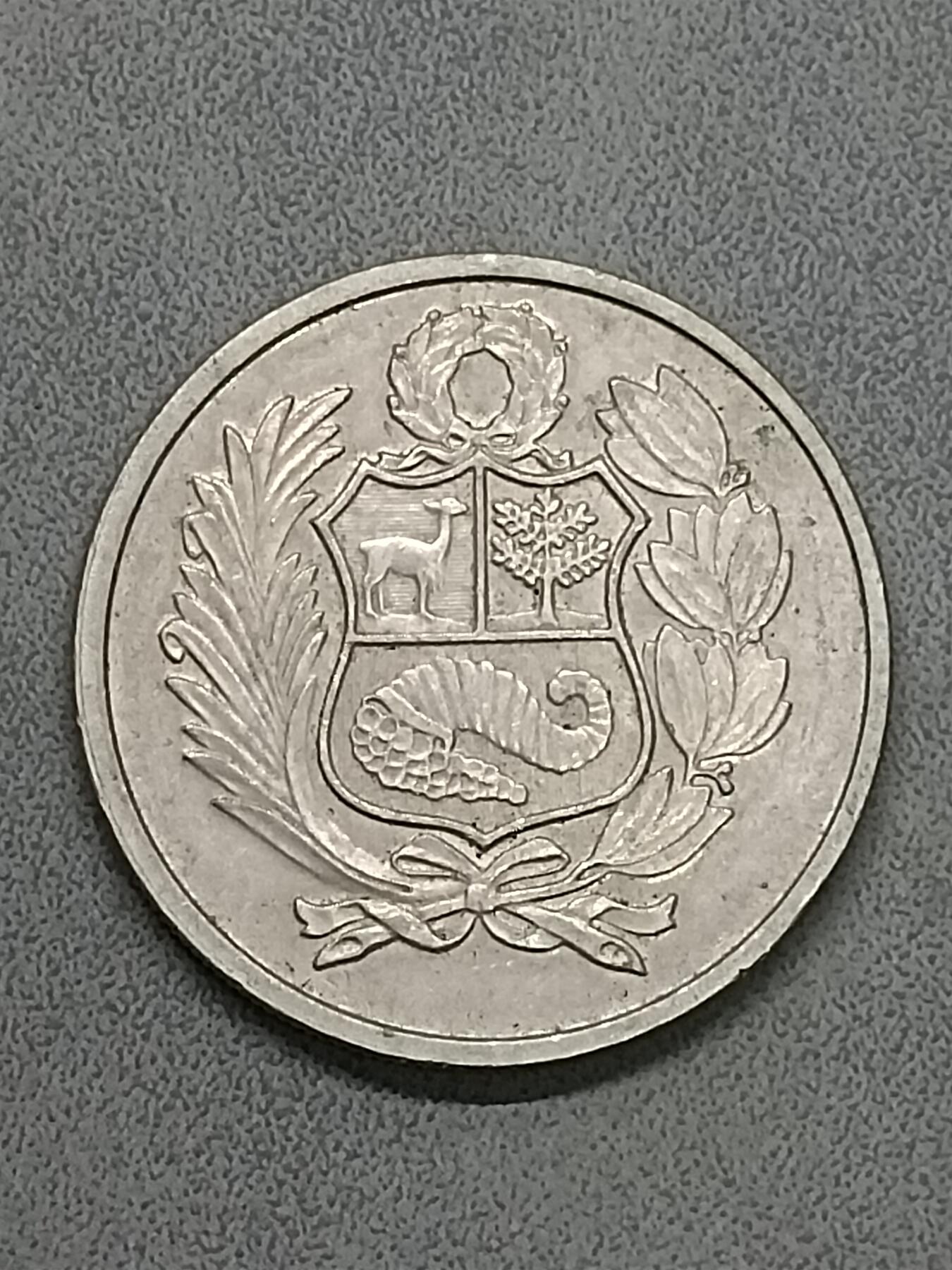 吉祥压岁钱外国硬币第58场 秘鲁硬币1982