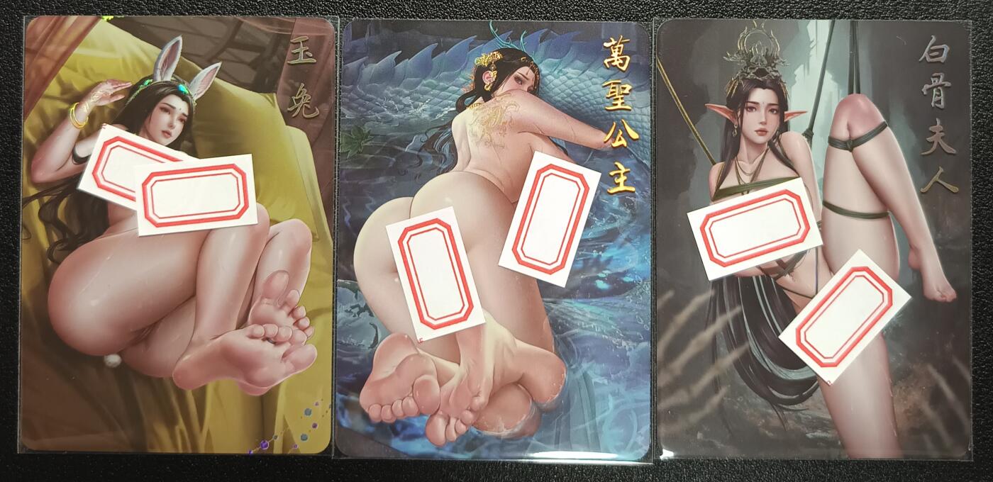 天玑星卡拍第九十八期《6.23 周一截拍》持续收拍收评中 满赠卡需备注 加我进群迎好礼 次元鉴赏 艺术卡 玉兔+万圣公主+白骨夫人 彩闪 三张