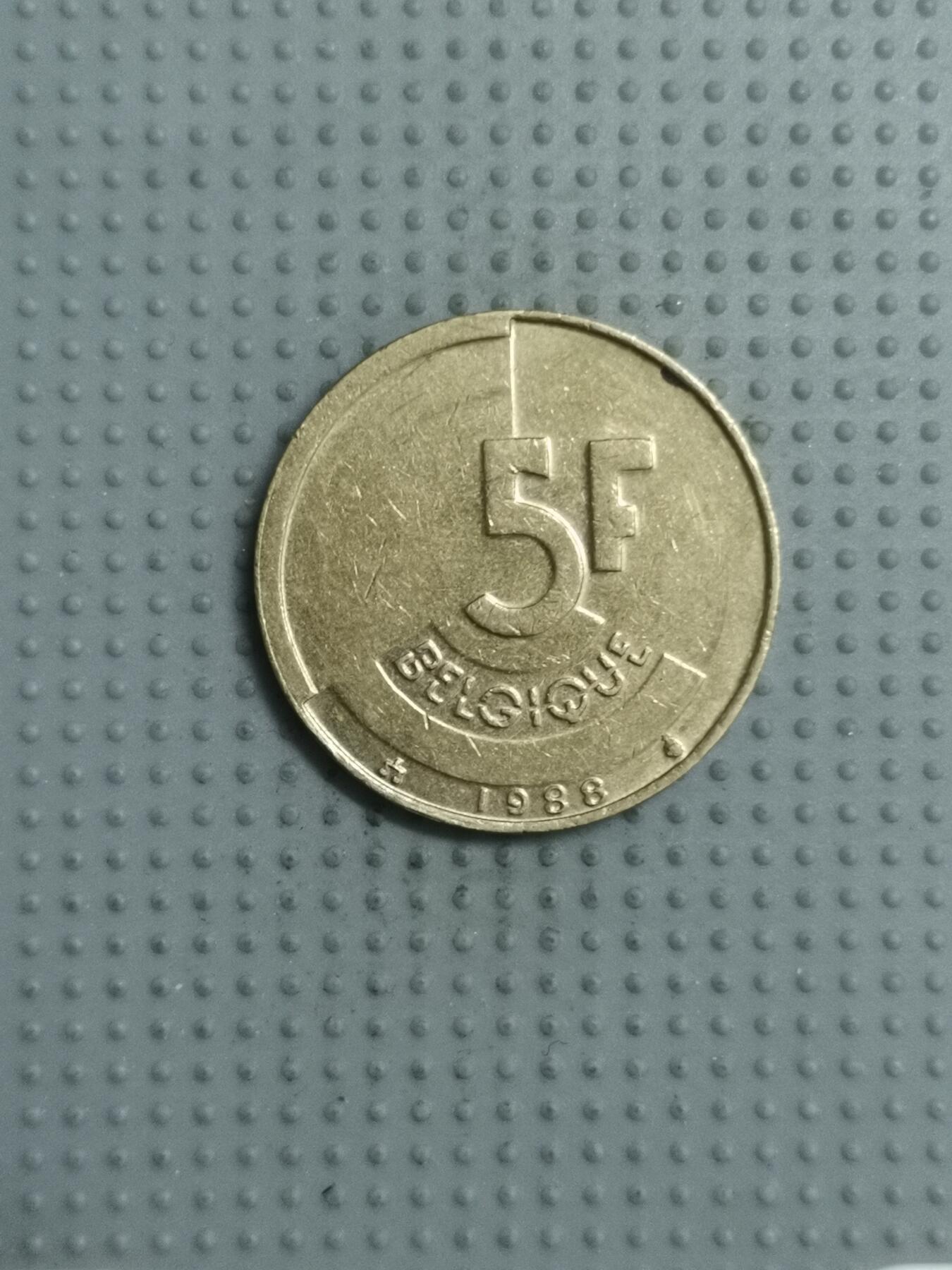 First