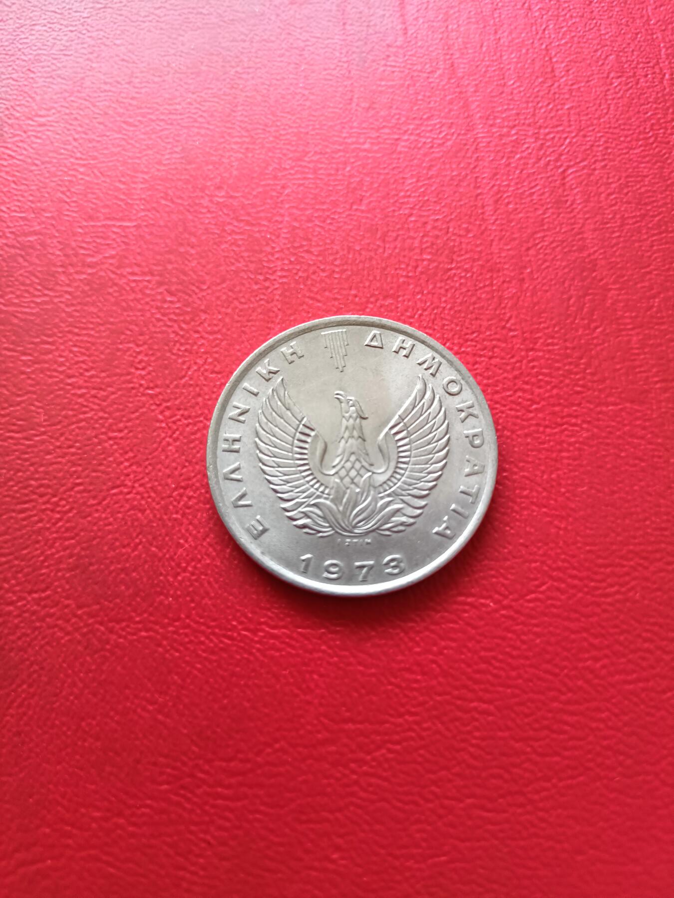 【云涧收藏】第三十七场 希腊1973年火凤凰10德拉马克，UNC