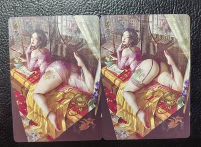 含泪出坑！刷子幻彩折光全部清仓！超吉梦各类签名全部清仓！！！ 燎原刷子潘巧云幻彩普卡1对