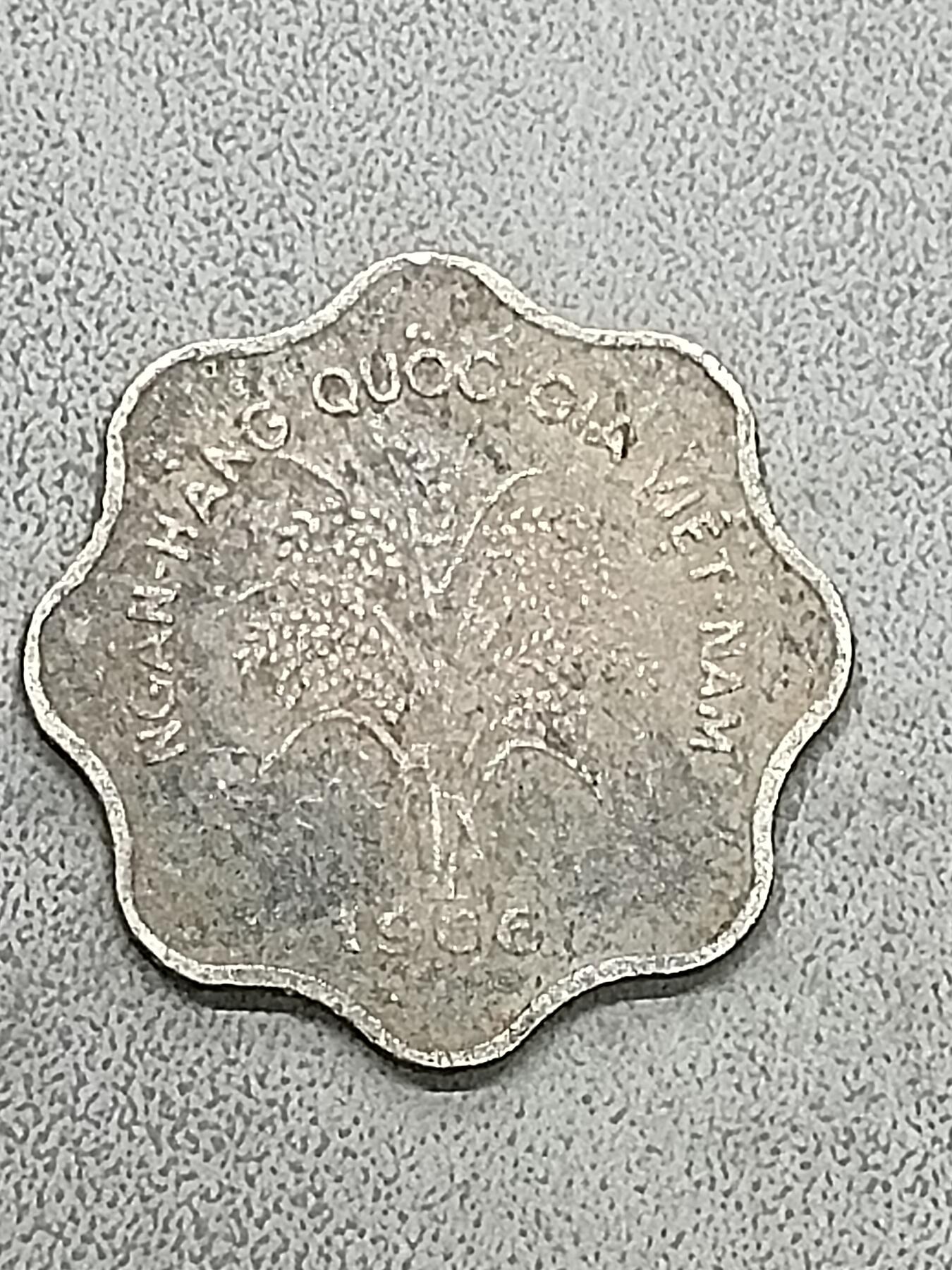 吉祥压岁钱外国硬币第58场 越南硬币