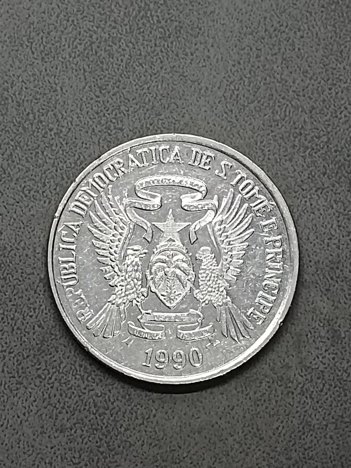 吉祥压岁钱外国硬币第58场 圣多美和普林西比1990好品