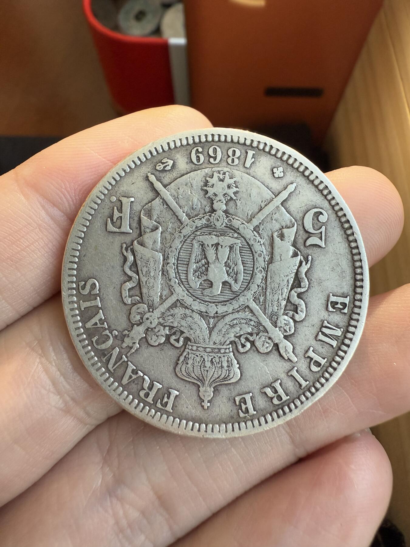 南宋泉阁俄币 外币 国币 专场第十二期【送拍无额外佣金】 法国 1869年 拿破仑三世5法郎大银币 老包浆原味 通货好品