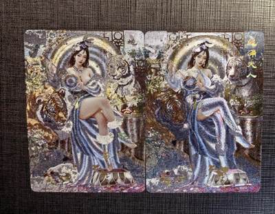 含泪出坑！刷子幻彩折光全部清仓！超吉梦各类签名全部清仓！！！ 燎原刷子地涌夫人幻彩折光1对