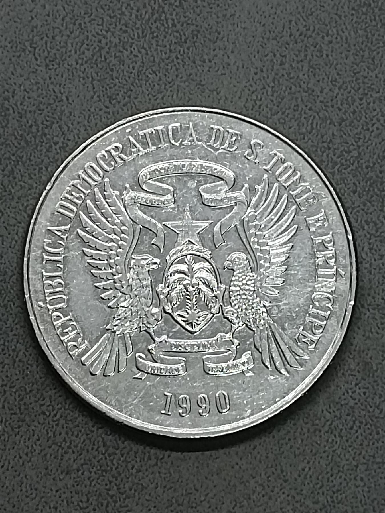 吉祥压岁钱外国硬币第58场 圣多美和普林西比1990好品