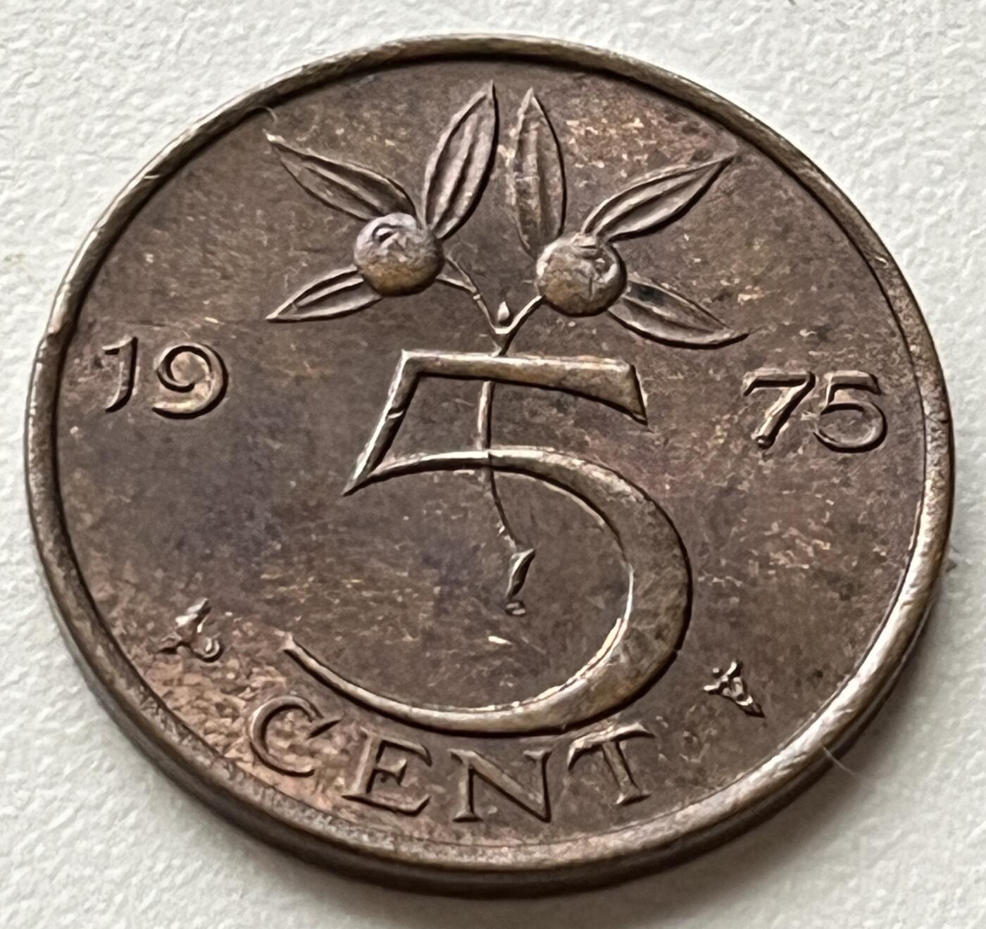 神仙姐姐-中外币专场6 1975年 荷兰5分