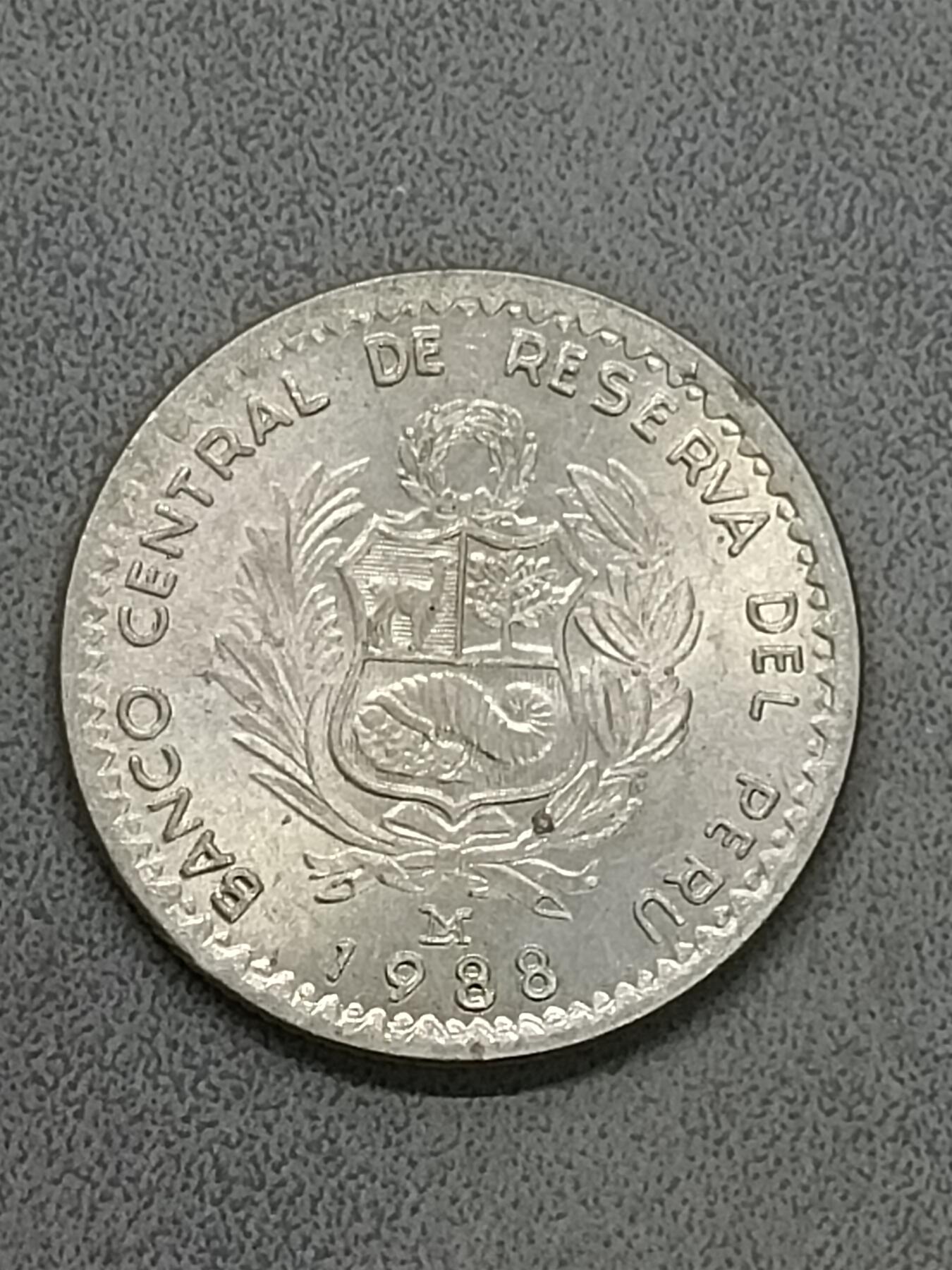 吉祥压岁钱外国硬币第58场 秘鲁硬币1988