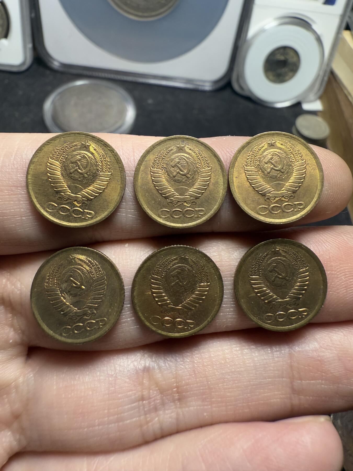 南宋泉阁俄币 外币 国币 专场第十二期【送拍无额外佣金】 苏联 1987年 1戈比铜币一组六枚 未流通精品