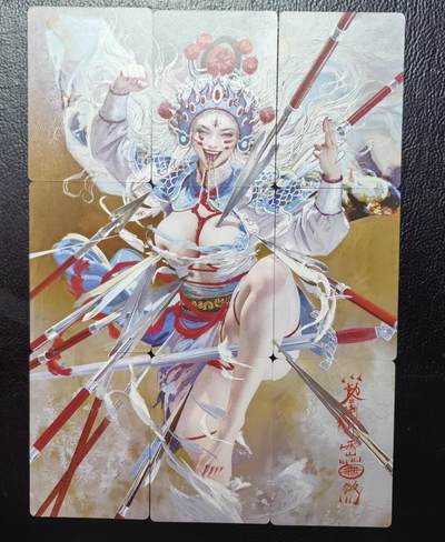 含泪出坑！刷子幻彩折光全部清仓！超吉梦各类签名全部清仓！！！ 燎原刷子将神婆九拼普卡