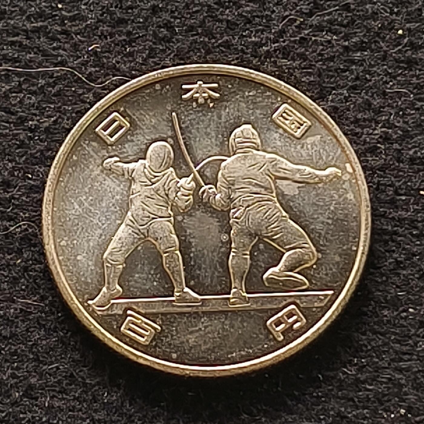 【全场包邮】纯粹捡漏拍435场